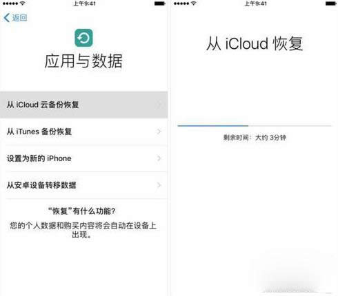 ��ô���ٻ֏̈́h����΢������ӛ�����ʲô�õĽ�Q��������_΢��