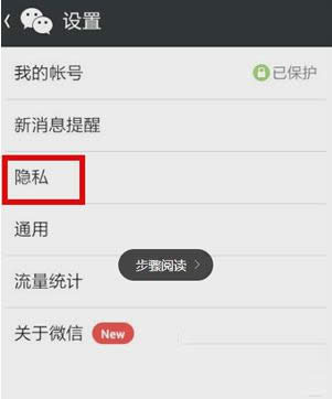 ΢�ź�������������΢�ź�����λ����ô���ң�_΢��