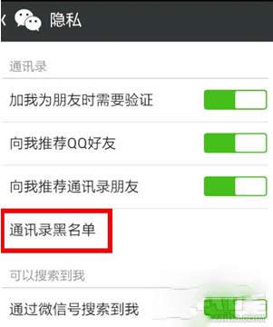 ΢�ź����������΢�ź�����λ����ô���ң�_΢��