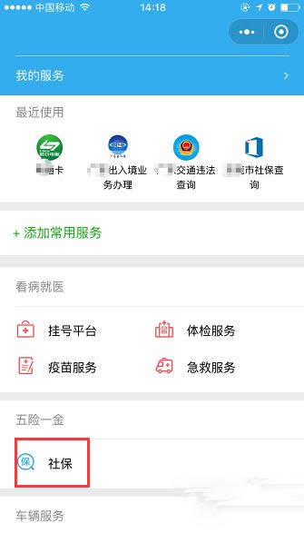 ΢������������ô�������籣���k�����̽�B_΢��