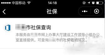 ΢������������ô���������������k�����̽�B_΢��