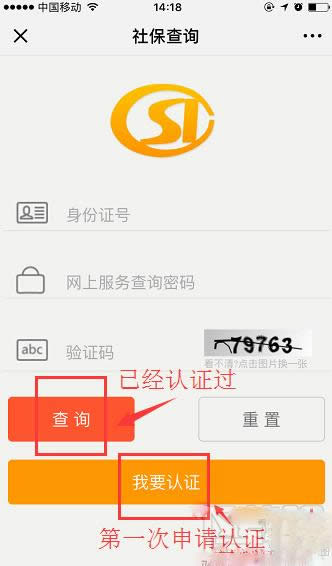 ΢������������ô���������������k�����̽�B_΢��