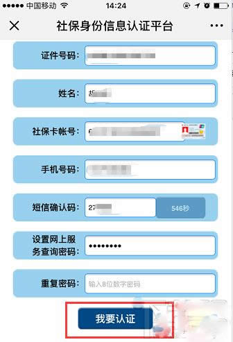 ΢������籣����ô���������������k�����̽�B_΢��