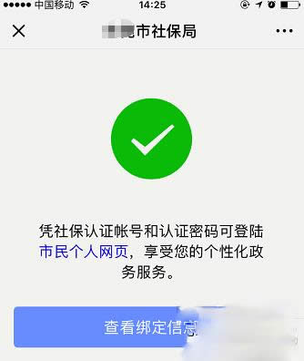 ΢������������ô���������������k�����̽�B_΢��