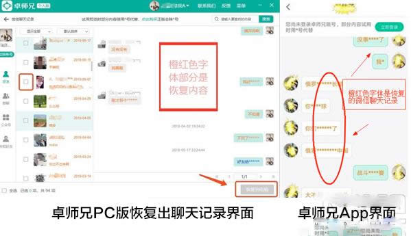 ��ô�֏�(f��)�O���֙C��΢������ӛ䛣���ʲô�������Խ�Q����_΢��