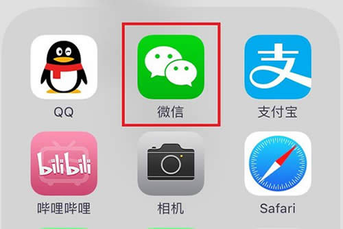 ΢��ҕ�l�Ҹ�����ô���_?΢��ҕ�l�Ҹ����O(sh��)�÷���_΢��