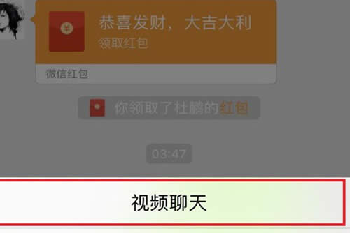 ΢��ҕ�l�Ҹ�����ô���_?΢��ҕ�l�Ҹ����O(sh��)�÷���_΢��