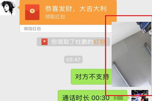 ΢��ҕ�l�Ҹ�����ô���_?΢��ҕ�l�Ҹ����O(sh��)�÷���_΢��