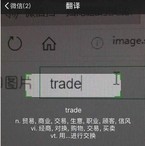 ΢�Œ�һ�߲�ֹ�ܸ������@Щ������ԇ�^��?_΢��