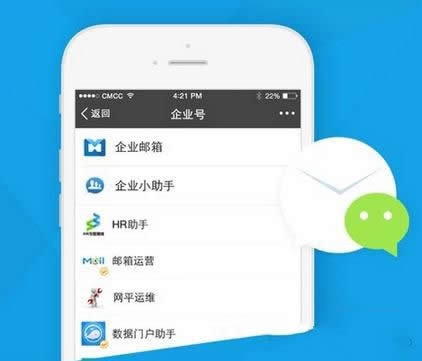 企業(yè)微信怎么設(shè)置工作狀態(tài)?_微信