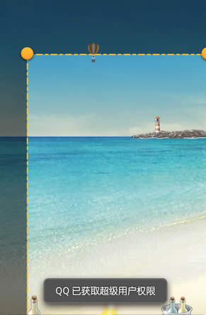 �֙C(j��)΢����ô�؈D