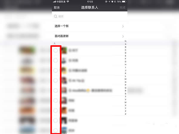 ΢����ô��Ⱥ