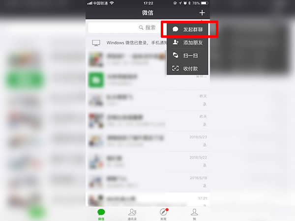 ΢����ô��Ⱥ