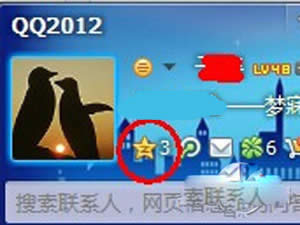 ����O(sh��)��QQ���g�L��(w��n)��(qu��n)��