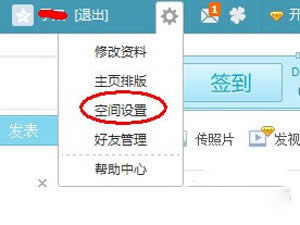 ����O(sh��)��QQ���g�L��(w��n)��(qu��n)��