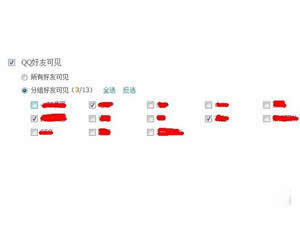 ����O(sh��)��QQ���g�L��(w��n)��(qu��n)��