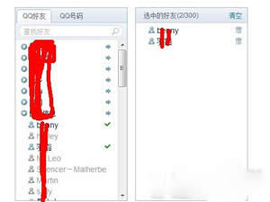 ����O(sh��)��QQ���g�L��(w��n)��(qu��n)��