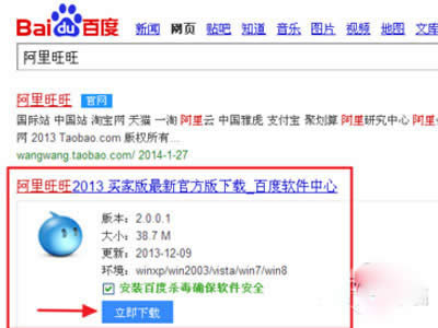 �ڰٶ���������ݔ�롰���������������d