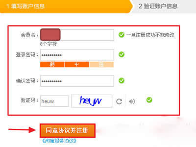 ݔ����Ϣ���c����ͬ��f(xi��)�h��ע�ԡ�