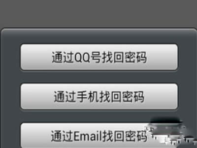 ΢���ܴa������ô�k��΢����ô�һ��ܴa��