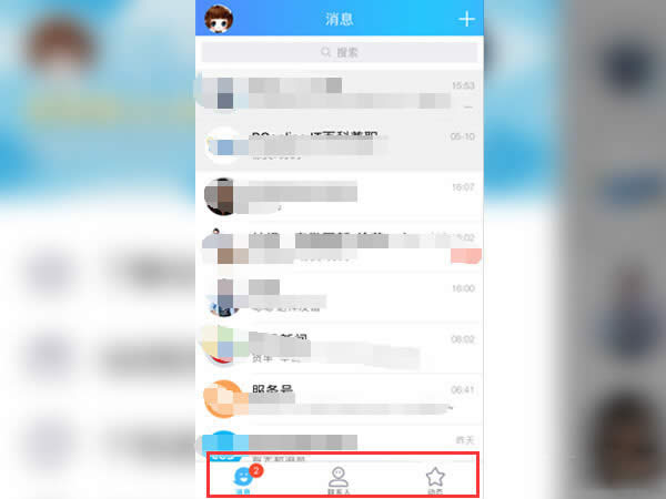 qq���c(di��n)��ô�P(gu��n)�]