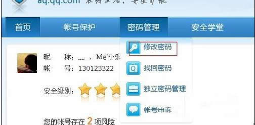 �c���޸��ܴa