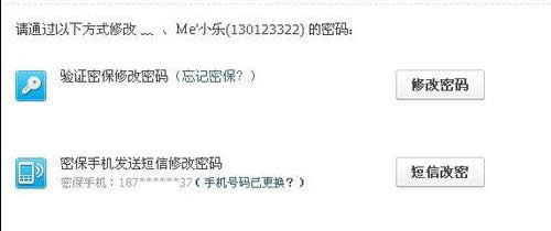 �x���ܱ���C��ʽ