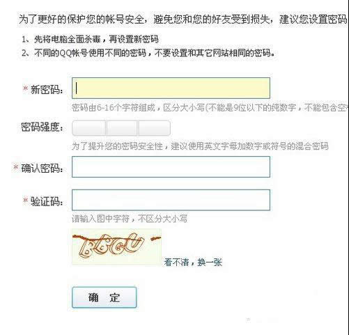 ݔ�����ܴa