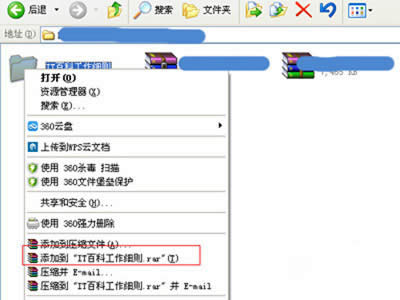 QQ�]����ô�l(f��)���ļ��A