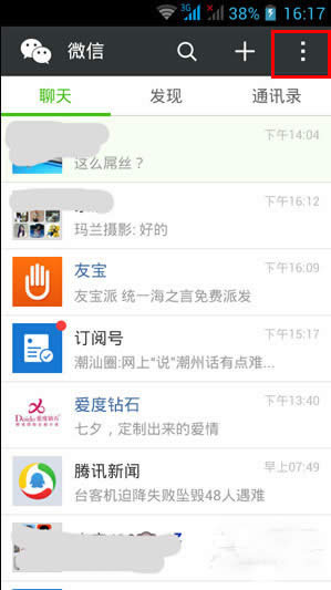 �c(di��n)��....