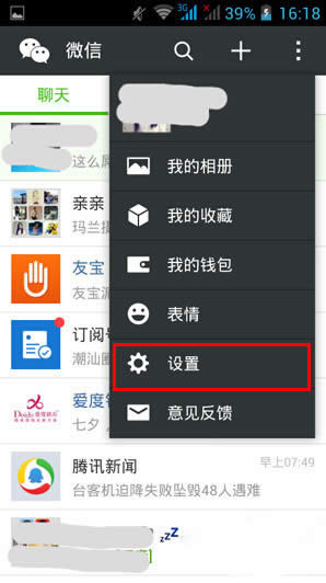 �x���O(sh��)�á�