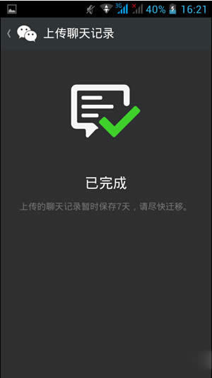 ������ς�