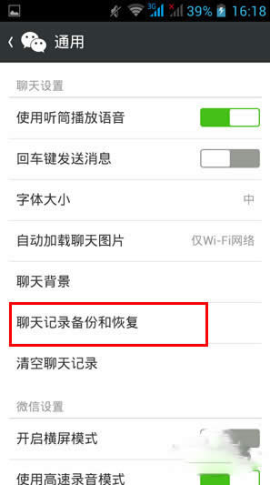 �c(di��n)��������ӛ䛂�ݺͻ֏�(f��)��