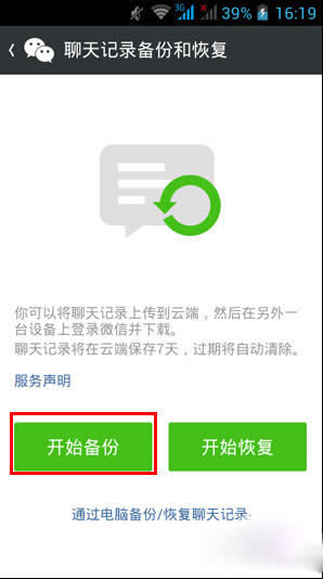 �c(di��n)�����_(k��i)ʼ��ݡ�