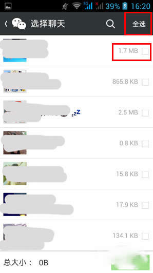 �x������ӛ�