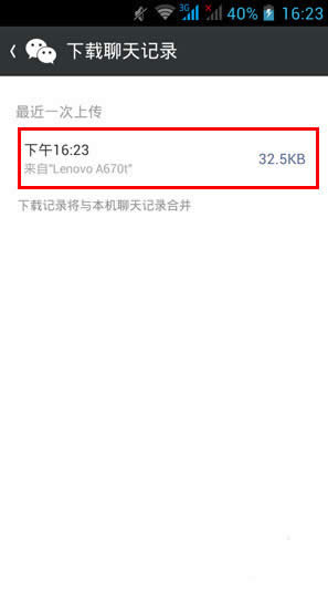 ���d����ӛ�