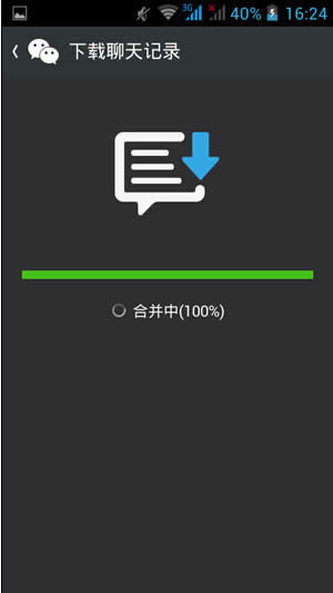 �ϲ�����ӛ�