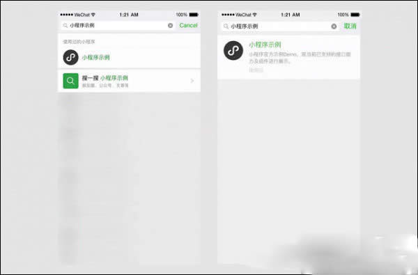 ΢��С������ô�M(j��n)�� ΢��С�����M(j��n)��ķ���_΢��