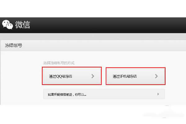 ���֙C(j��)�G�ˣ���һ�r(sh��)�g��(y��ng)��������vӍ���p�_����110