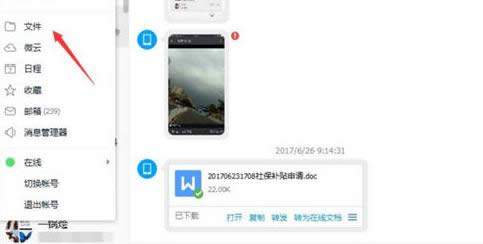 �vӍtim�l(f��)���ļ�