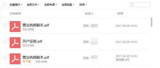 �vӍtim�l(f��)���ļ�