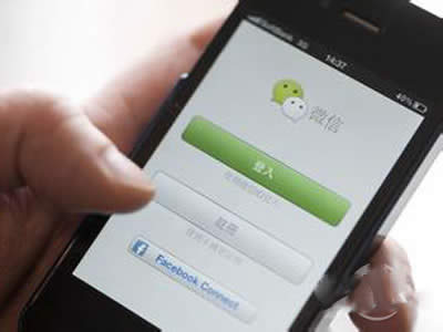 ΢�ź��ѻ֏�(f��)�̳�