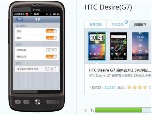 �֙C(j��)΢����ô�؈D