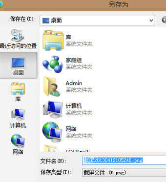 �֙C(j��)΢����ô�؈D