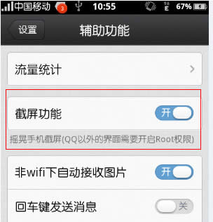 �֙C(j��)΢����ô�؈D