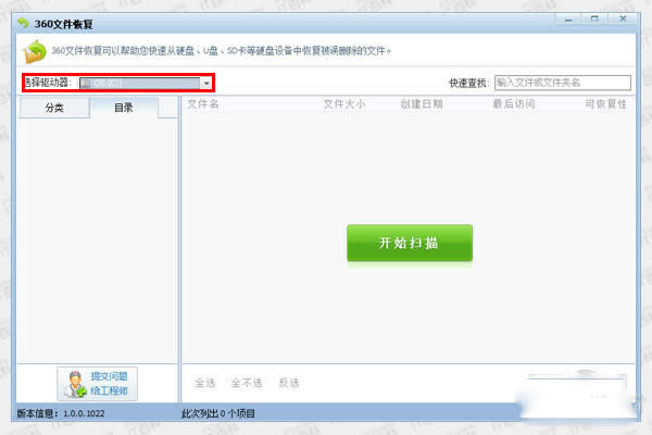 ΢������ӛ�