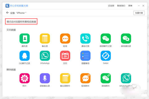 ΢������ӛ�