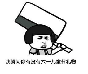 ��һ��ͯ��(ji��)�����