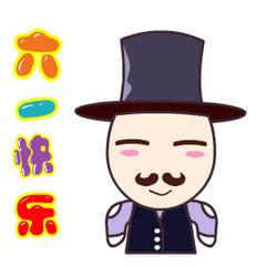 ��һ��ͯ��(ji��)�옷(l��)��(d��ng)�B(t��i)�����