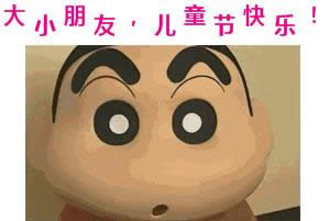 ��һ��ͯ��(ji��)�옷(l��)��(d��ng)�B(t��i)�����